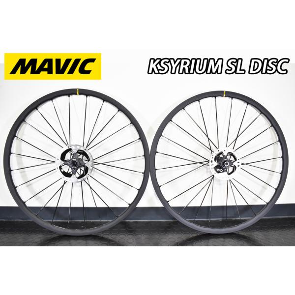 MAVIC KSYRIUM SL DISC F/R PAIR WHEEL SET マビック キシリウ...