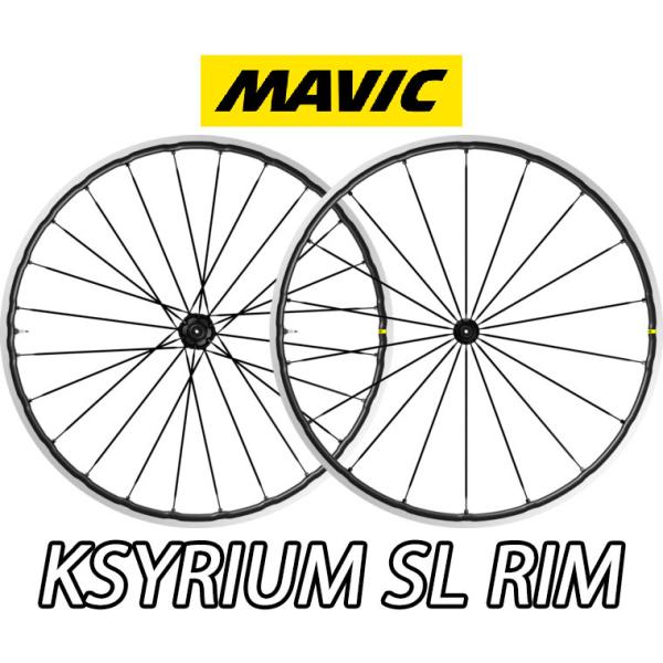 【新品・国内正規品】MAVIC 2023 KSYRIUM SL RIM F/R PAIR WHEEL...