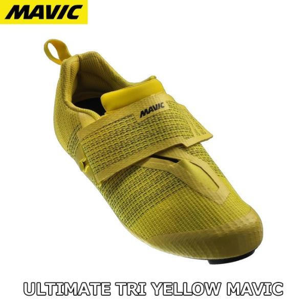 【国内正規品】MAVIC ULTIMATE TRI YELLOW MAVIC マヴィック アルティメ...