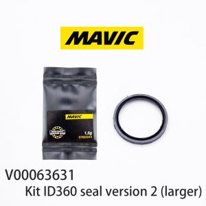 MAVIC V00063631 Kit ID360 seal version 2 (larger)+grease マビック マヴィック インスタントドライブ360 フリーボディシールキット+グリース【国内正規品】｜コジーバイシクル Yahoo!店