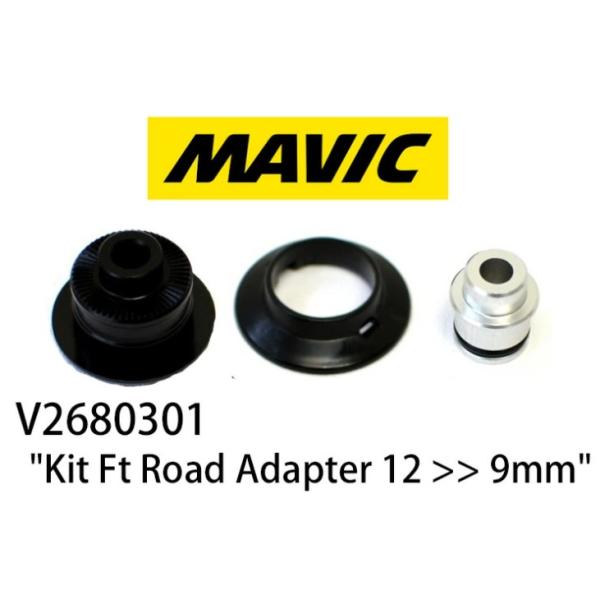 MAVIC V2510801 ID360 EVO REAR AXLE ADAPTERS 9x135m...