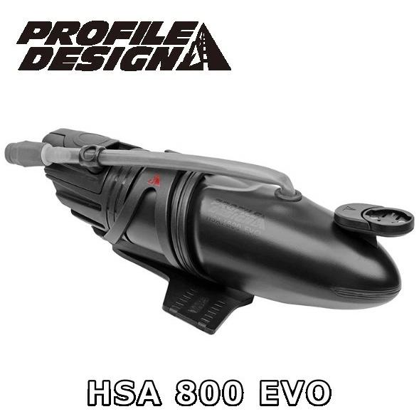 PROFILE DESIGN プロファイルデザイン HSA 800 EVO ( HSA 800 エボ...