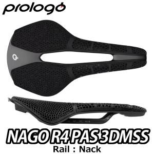 PROLOGO NAGO R4 PAS TIROX HARD BLACK SADDLE 245×137mm-147mm