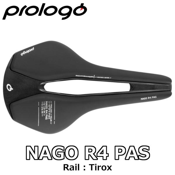 PROLOGO NAGO R4 PAS TIROX HARD BLACK SADDLE 245×13...