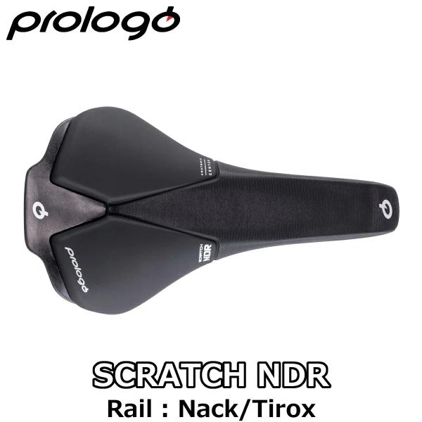PROLOGO SCRATCH NDR TIROX HARD BLACK SADDLE 250×14...