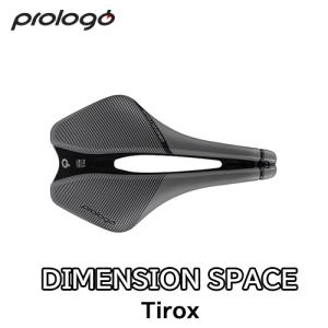 PROLOGO プロロゴ DIMENSION SPACE TIROX 153 SADDLE ディメンション スペース タイロックス 153 サドル ロードバイク｜cozybicycle