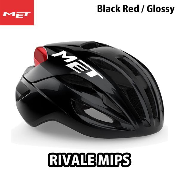 MET RIVALE MIPS （メット リヴァーレ ミップス）Black Red Glossy（ブ...