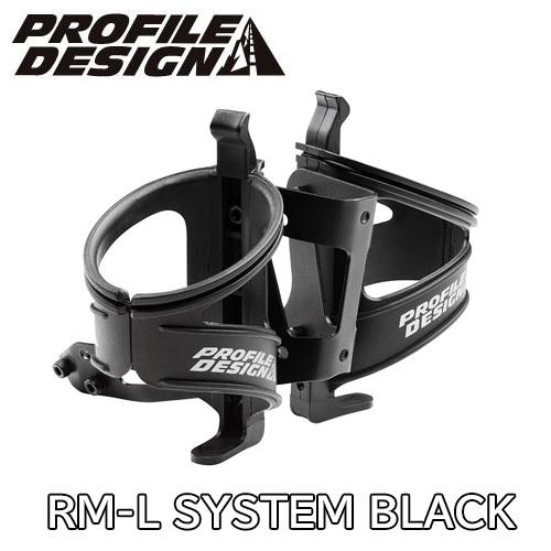 PROFILE DESIGN プロファイルデザイン RM-L SYSTEM BLACK RM-Lシス...