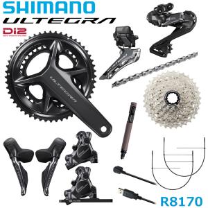 Campagnolo (カンパニョーロ) SUPER RECORD WIRELESS 12S Campagnolo (カンパニョーロ) SUPER RECORD WIRELESS 12S