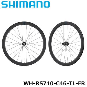 【6/5は「5倍！」エントリーでポイントUP】SHIMANO WH-RS710-C46-TL-F/R シマノ チューブレス ホイール 前後セット｜cozybicycle