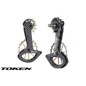 Sugino CAPACITY BOOSTER ZF (Zero Friction) 12S DA UL/105 スギノ