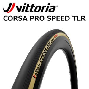 Vittoria CORSA PRO SPEED TLR Tyre Black/Para ビットリア...