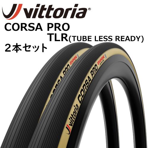 Vittoria CORSA PRO TLR Tyre Black/Para 2Set ビットリア ...