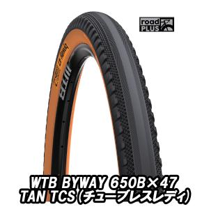 WTB BYWAY 650BX47 TAN  TCS( チューブレスレディ) バイウェイ TCS｜cozybicycle