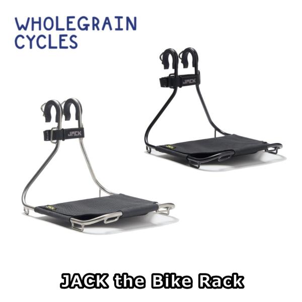 WHOLEGRAIN CYCLES / ホールグレインサイクルズ JACK the Bike Rac...