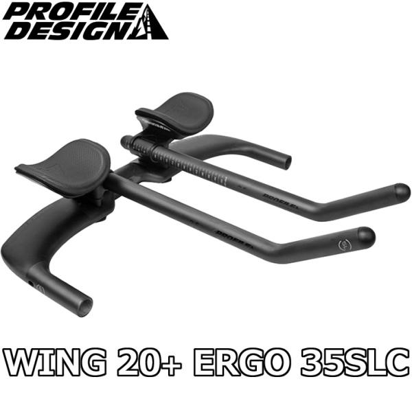 PROFILE DESIGN WING 20C+ ERGO 35SLC 420mm 400mm RH...