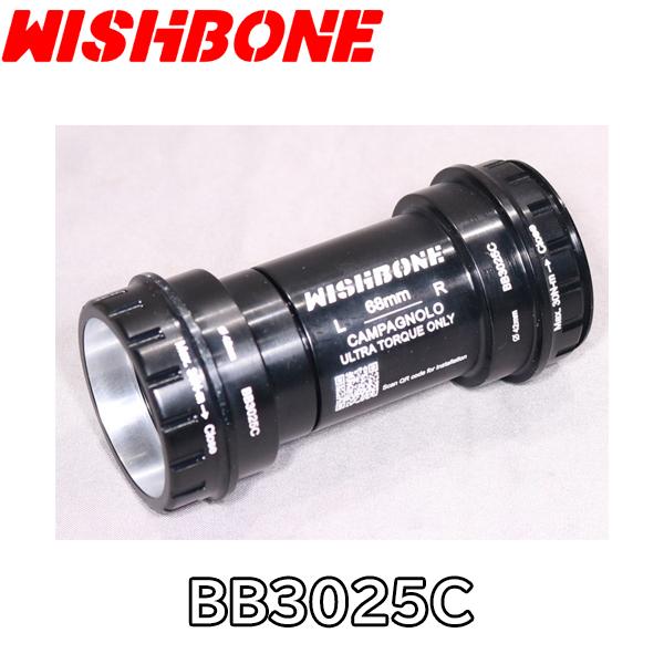 WISHBONE ウィッシュボーン BB3025C ボトムブラケット ロードバイク
