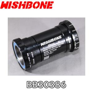 WISHBONE ウィッシュボーン BB86-SH ボトムブラケット ロードバイク