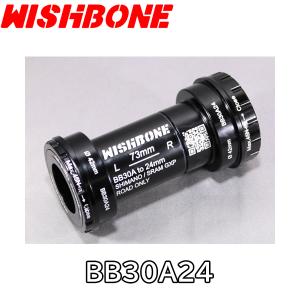 WISHBONE ウィッシュボーン BB30A24 ボトムブラケット ロードバイク