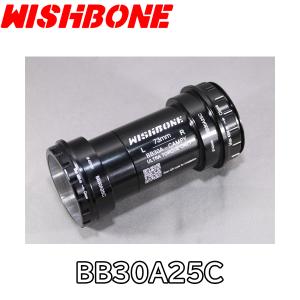 Wishboneウィッシュボーン Rord BB ”SPF3024CS” CARBON OSBB用 SHIMANO