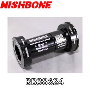 WISHBONE ウィッシュボーン BB38624 ボトムブラケット ロードバイク