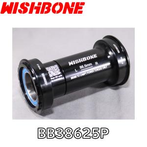 ストロングライト/STRONGLIGHT)（自転車用ボトムブラケット（BB