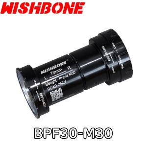 WISHBONE ウィッシュボーン BB3024 ボトムブラケット ロードバイク