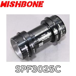 Sugino CAPACITY BOOSTER ZF (Zero Friction) 12S DA UL/105 スギノ