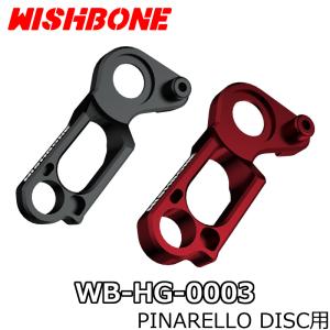 Wishbone BB30386 未使用品 WISHBONE ( ウィッシュボーン ) BB30386 | 自転車・パーツ