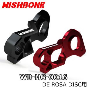 シマノdi2　RD-R7150 カーボンドライジャパンフルセラミックプーリー付き CarbonDryJapan Shimano 12s Pully R8150/R7150/R7100 11t プーリー