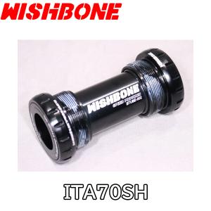SUGINO スギノ Sugino CBB-AL 110mm ITA カートリッジBBセット SUGINO スギノ Sugino CBB-AL 110mm ITA カートリッジBBセット