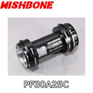 WISHBONE ウィッシュボーン BB86-SH ボトムブラケット ロードバイク