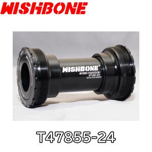 Wishboneウィッシュボーン Rord BB ”ITA30-DUB” ITA用 SRAM DUB ROAD