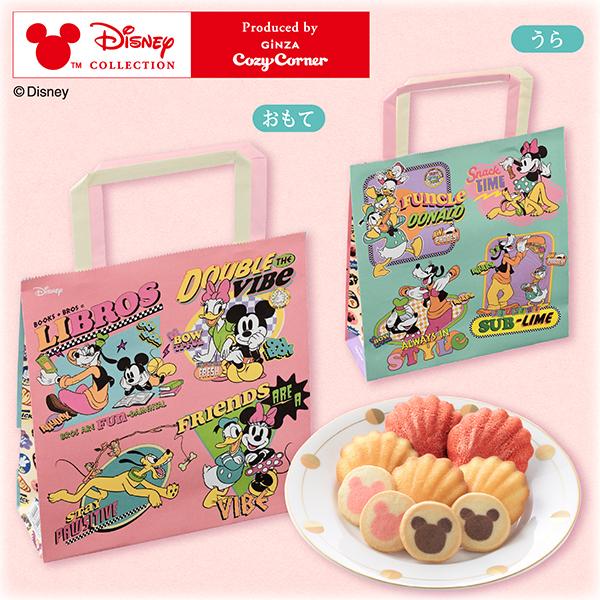 焼き菓子 ギフト 焼き菓子 詰め合わせ スイーツ 手土産 お菓子 個包装 退職 御礼 ご挨拶 ＜ディ...