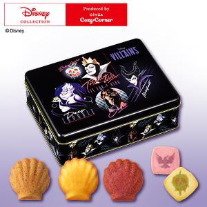 ハロウィン お菓子 ディズニー キャラクター ギフト 焼き菓子 お土産 ＜ディズニー＞ヴィランズ／缶(11個入) 銀座コージーコーナー
