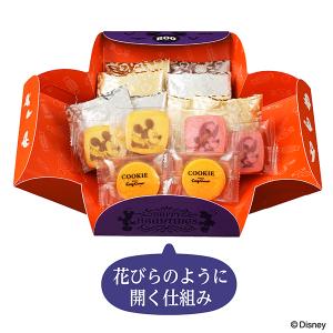 ハロウィン お菓子 ディズニー キャラクター ...の詳細画像2