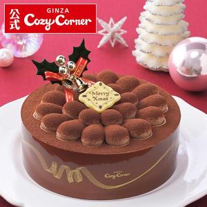 クリスマスケーキ チョコ 人気 2022   子供 大人クリスマスチョコレートケーキ（5号）