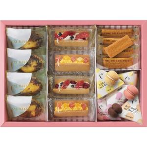 焼き菓子シーキューブ クッキー ビスケット の商品一覧 焼き菓子 クッキー スイーツ 洋菓子 食品 通販 Yahoo ショッピング