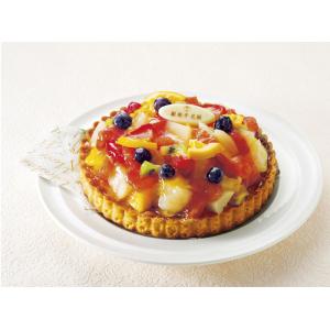 (直送品)銀座千疋屋　銀座タルト（フルーツ）洋菓子 ケーキ 父の日 プレゼント 父の日ギフト スイーツ 食品 誕生日 出産内祝 内祝い ギフト お土産 手土産