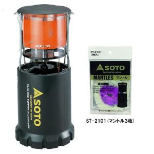 Coleman（コールマン） 2500ノーススターLPガスランタン（バターナッツ