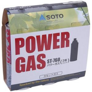 ソト　ＳＯＴＯ　ＰＯＷＥＲ　ＧＡＳ　3本パック　ST-7601｜cozynest-mikawaya