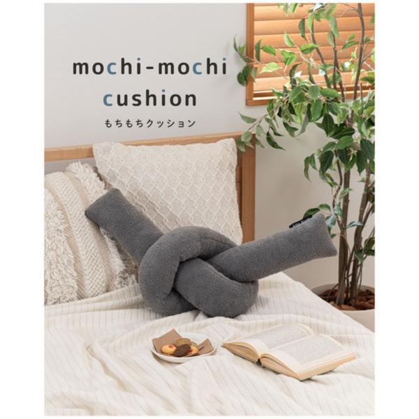 もちもちロープクッション ロープクッション クッション 韓国 おしゃれ かわいい フロアクッション ...