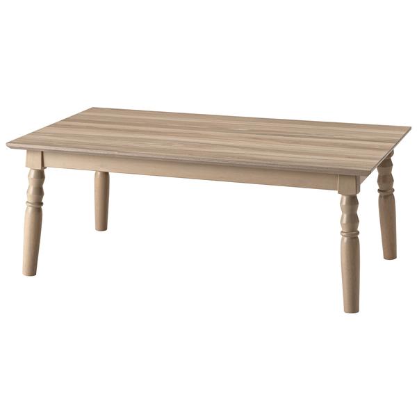 こたつ コタツ 2WAY やぐら型 デスク ダイニングテーブル テーブル 天然木 木 天板固定 幅1...