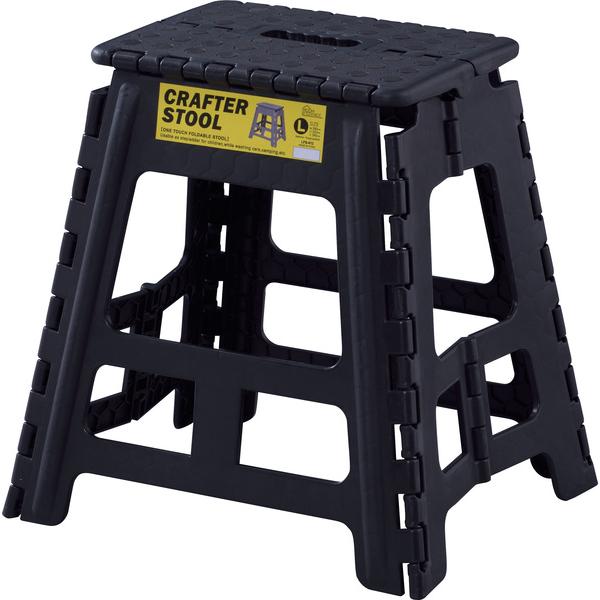クラフタースツール Lサイズ 踏み台 脚立 クラフタースツール折りたたみ 折り畳み ステップ ステッ...