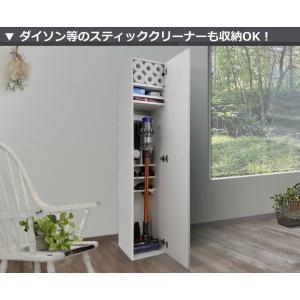 クリーニー 掃除機 収納 ラック 収納庫 コー...の詳細画像1