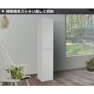 クリーニー 掃除機 収納 ラック 収納庫 コー...の詳細画像3