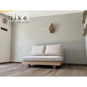 カウチソファ ニーケ 2.5人掛け 幅170cm : 家具通販のコージールーム