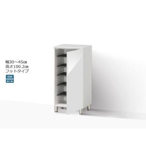 Kurflo 傘袋スタンド 傘袋200枚付属 傘袋装着機 ベージュ色 スリム 長 Amazon｜Kurflo 傘袋スタンド 傘袋200枚付属 傘袋装着機 スリム