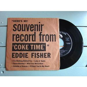 EDDIE FISHER★HERE'S MY souvenir record from COKE TIME RCA VICTOR CEP-6144X★200510t3-rcd-7-rkレコード7インチ53年50'sビンテージ｜cozyvintage