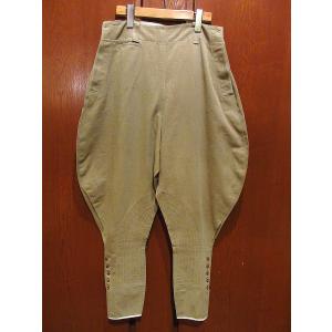 東ドイツ軍 ライディングパンツ ブルーグレー デッドストック ZPP551NN